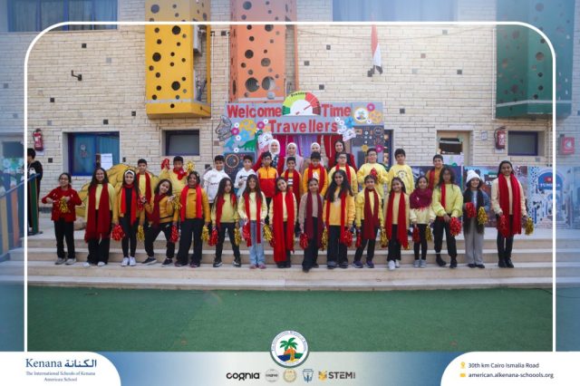 I.S.K American School | International Day | 2025-2026