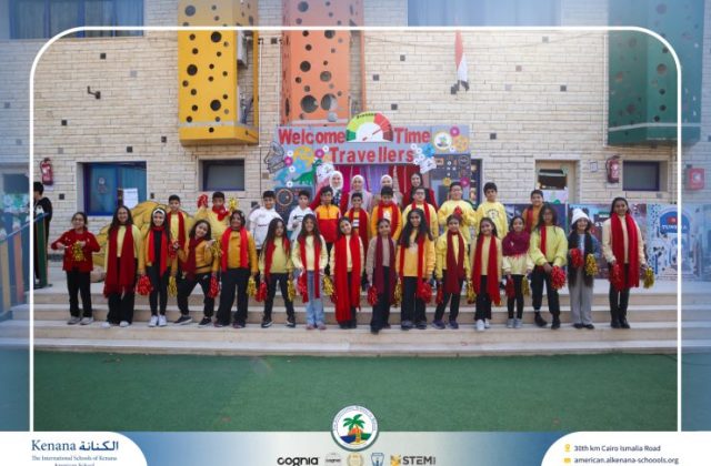 I.S.K American School | International Day | 2025-2026 I.S.K American School | International Day | 2025-2026
