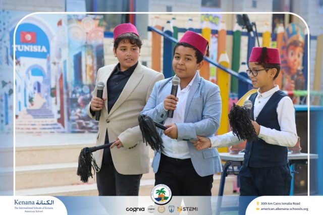 I.S.K American School | International Day | 2025-2026