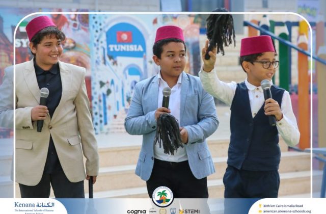 I.S.K American School | International Day | 2025-2026 I.S.K American School | International Day | 2025-2026