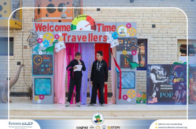 I.S.K American School | International Day | 2025-2026 I.S.K American School | International Day | 2025-2026