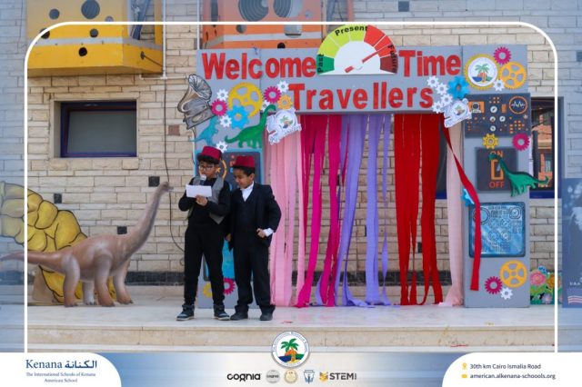 I.S.K American School | International Day | 2025-2026