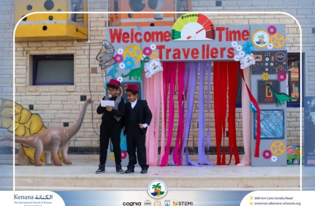 I.S.K American School | International Day | 2025-2026 I.S.K American School | International Day | 2025-2026