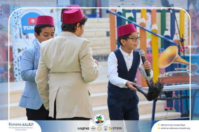 I.S.K American School | International Day | 2025-2026