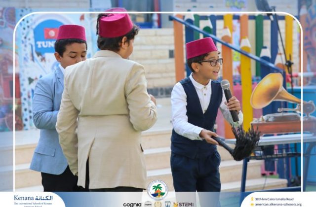 I.S.K American School | International Day | 2025-2026 I.S.K American School | International Day | 2025-2026