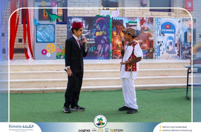 I.S.K American School | International Day | 2025-2026 I.S.K American School | International Day | 2025-2026