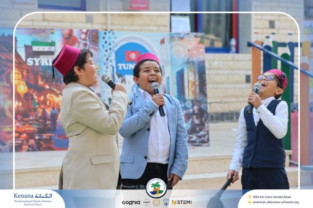 I.S.K American School | International Day | 2025-2026