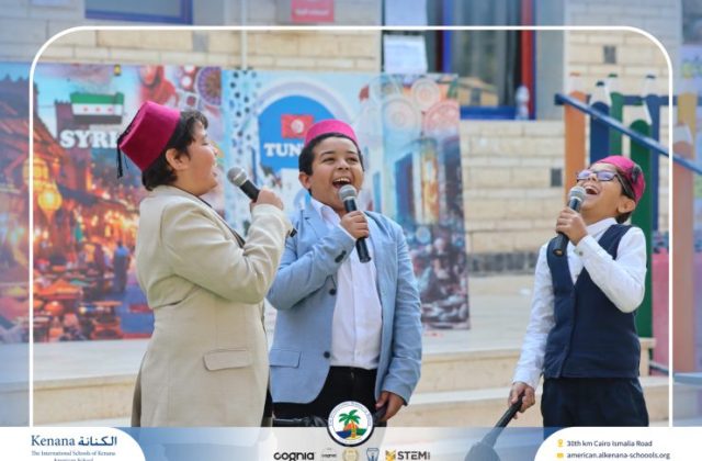 I.S.K American School | International Day | 2025-2026 I.S.K American School | International Day | 2025-2026