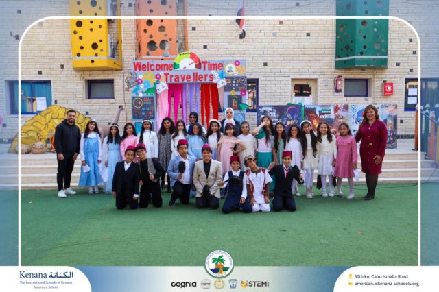I.S.K American School | International Day | 2025-2026