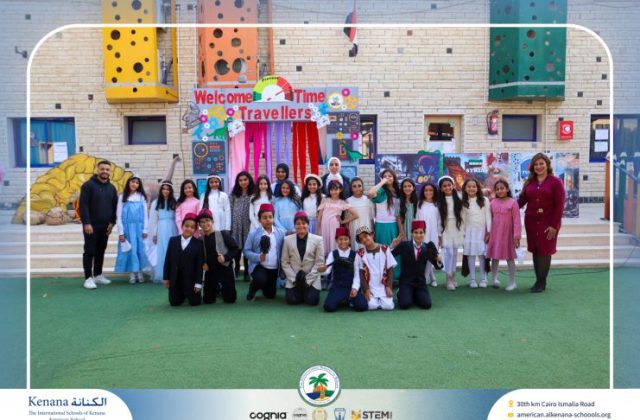 I.S.K American School | International Day | 2025-2026 I.S.K American School | International Day | 2025-2026