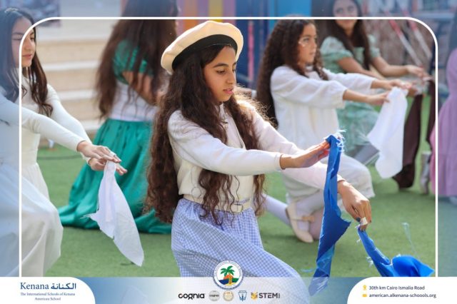 I.S.K American School | International Day | 2025-2026