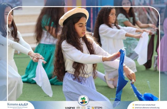 I.S.K American School | International Day | 2025-2026 I.S.K American School | International Day | 2025-2026