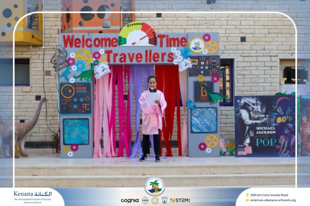 I.S.K American School | International Day | 2025-2026