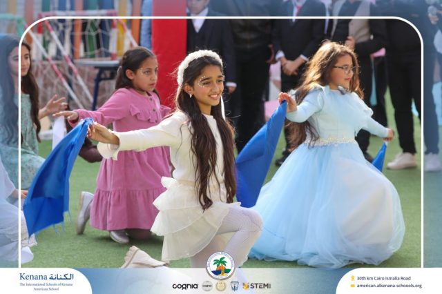 I.S.K American School | International Day | 2025-2026