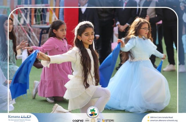 I.S.K American School | International Day | 2025-2026 I.S.K American School | International Day | 2025-2026