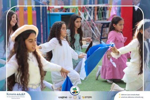 I.S.K American School | International Day | 2025-2026