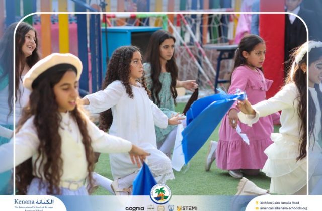 I.S.K American School | International Day | 2025-2026 I.S.K American School | International Day | 2025-2026