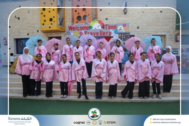 I.S.K American School | International Day | 2025-2026