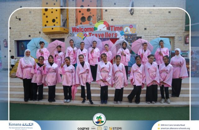 I.S.K American School | International Day | 2025-2026 I.S.K American School | International Day | 2025-2026
