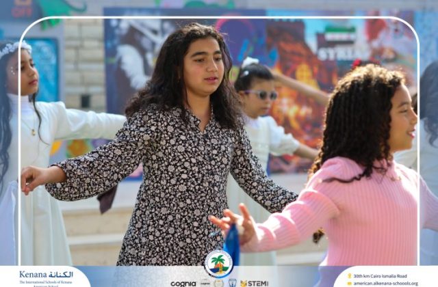 I.S.K American School | International Day | 2025-2026 I.S.K American School | International Day | 2025-2026