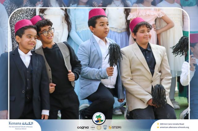 I.S.K American School | International Day | 2025-2026