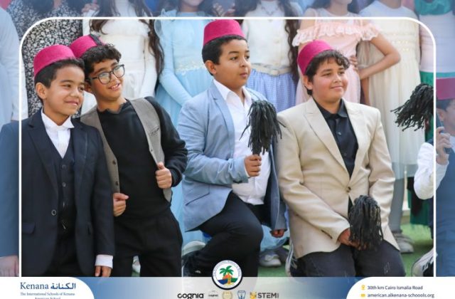 I.S.K American School | International Day | 2025-2026 I.S.K American School | International Day | 2025-2026