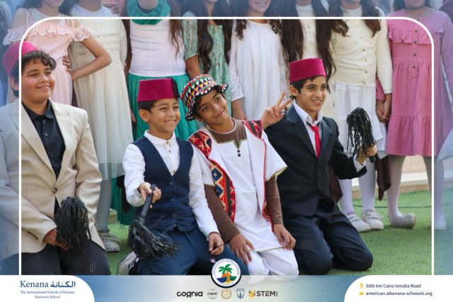 I.S.K American School | International Day | 2025-2026