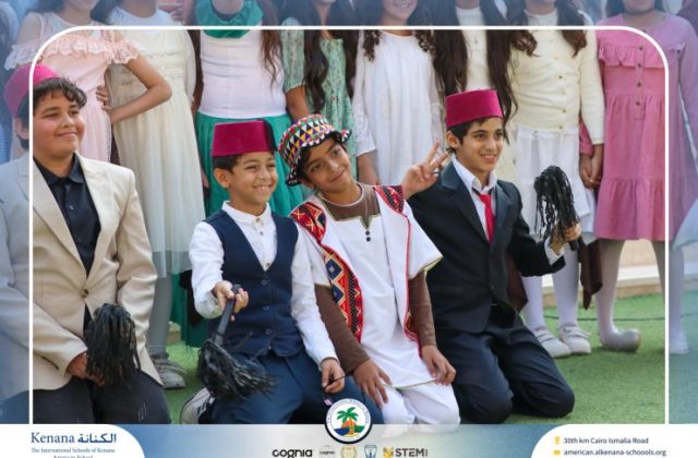 I.S.K American School | International Day | 2025-2026 I.S.K American School | International Day | 2025-2026
