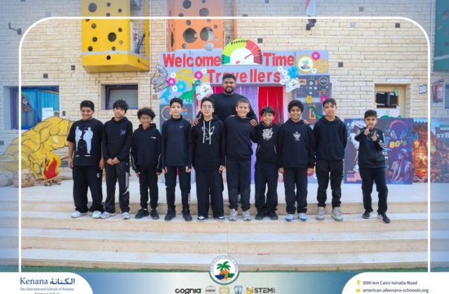 I.S.K American School | International Day | 2025-2026 I.S.K American School | International Day | 2025-2026