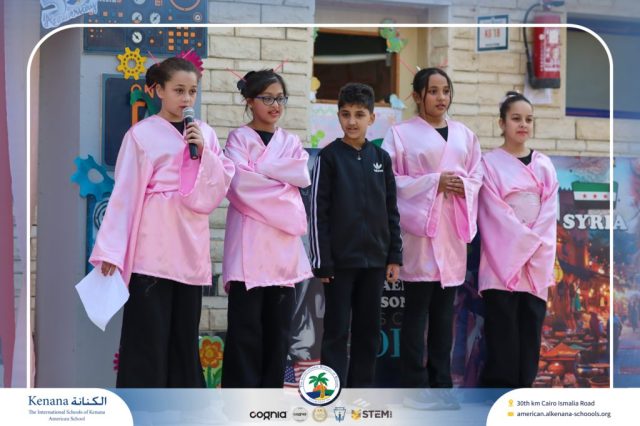 I.S.K American School | International Day | 2025-2026