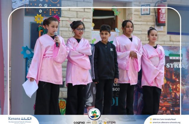 I.S.K American School | International Day | 2025-2026 I.S.K American School | International Day | 2025-2026
