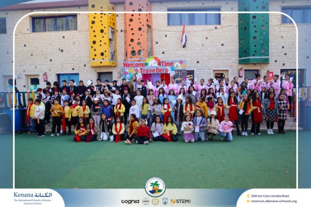 I.S.K American School | International Day | 2025-2026