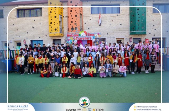 I.S.K American School | International Day | 2025-2026 I.S.K American School | International Day | 2025-2026