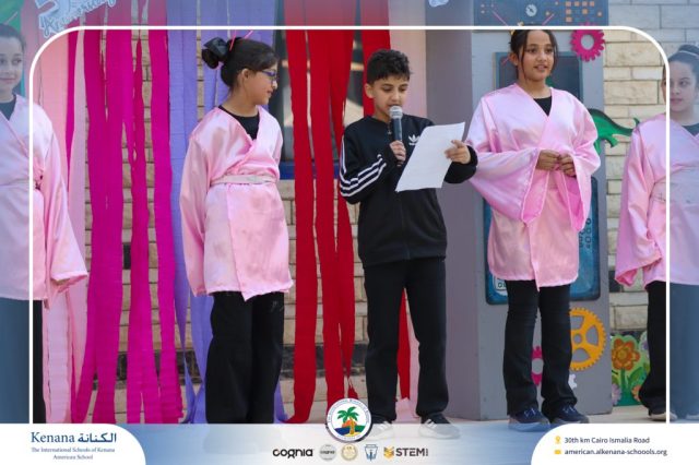 I.S.K American School | International Day | 2025-2026