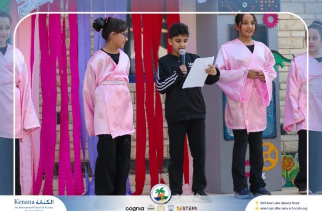 I.S.K American School | International Day | 2025-2026 I.S.K American School | International Day | 2025-2026