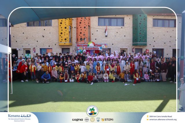 I.S.K American School | International Day | 2025-2026