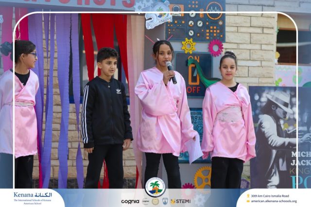 I.S.K American School | International Day | 2025-2026