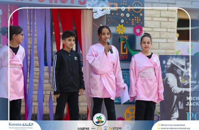 I.S.K American School | International Day | 2025-2026 I.S.K American School | International Day | 2025-2026