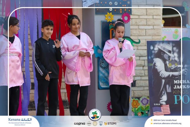 I.S.K American School | International Day | 2025-2026