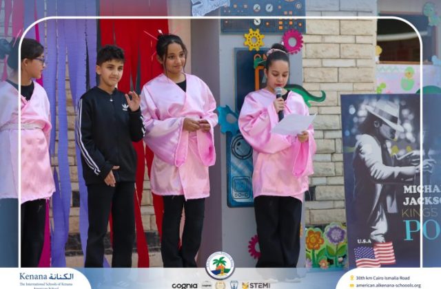 I.S.K American School | International Day | 2025-2026 I.S.K American School | International Day | 2025-2026