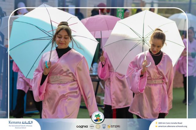 I.S.K American School | International Day | 2025-2026