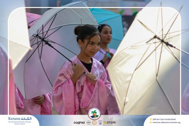 I.S.K American School | International Day | 2025-2026