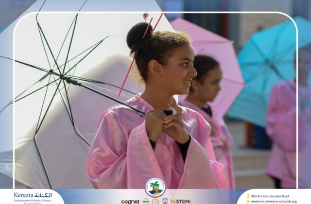 I.S.K American School | International Day | 2025-2026 I.S.K American School | International Day | 2025-2026