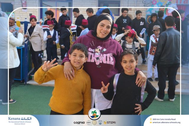 I.S.K American School | International Day | 2025-2026