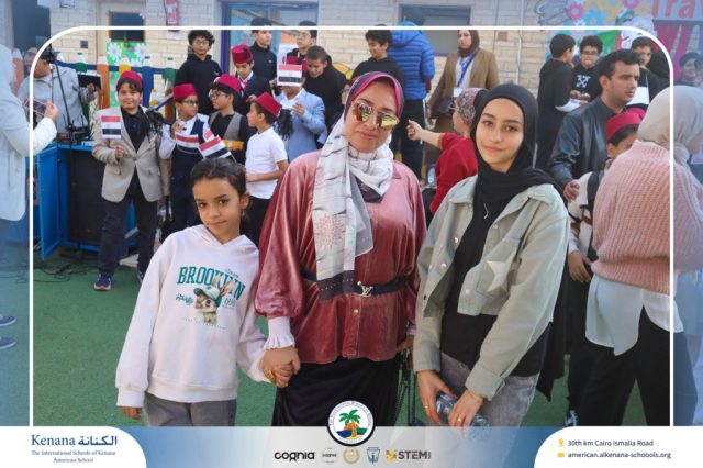 I.S.K American School | International Day | 2025-2026