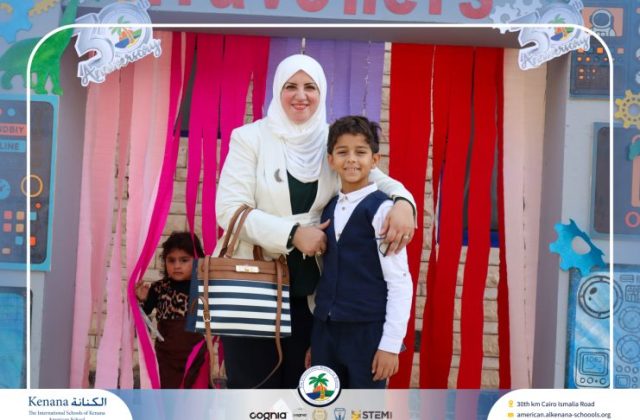 I.S.K American School | International Day | 2025-2026 I.S.K American School | International Day | 2025-2026