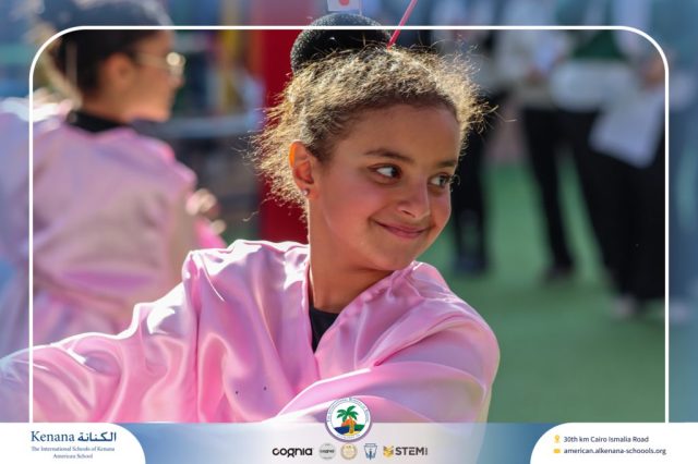 I.S.K American School | International Day | 2025-2026