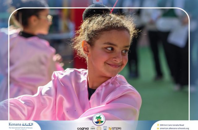 I.S.K American School | International Day | 2025-2026 I.S.K American School | International Day | 2025-2026