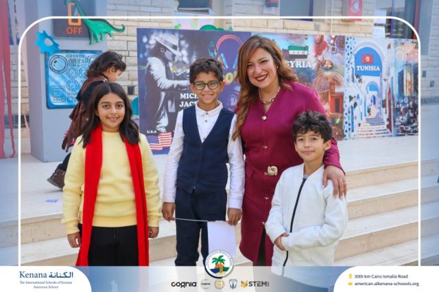 I.S.K American School | International Day | 2025-2026