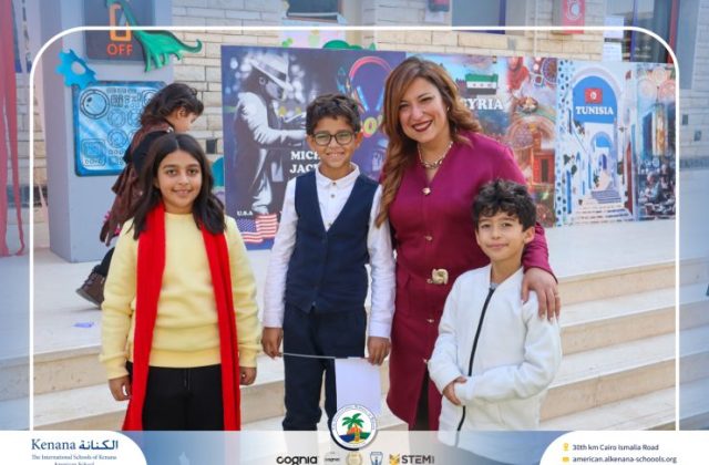 I.S.K American School | International Day | 2025-2026 I.S.K American School | International Day | 2025-2026